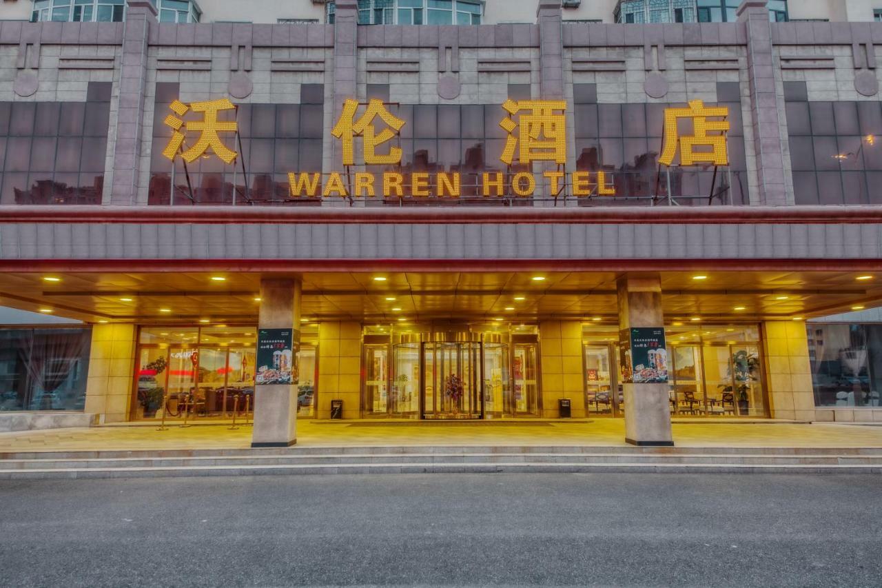 Changchun Warren Hotel Екстер'єр фото