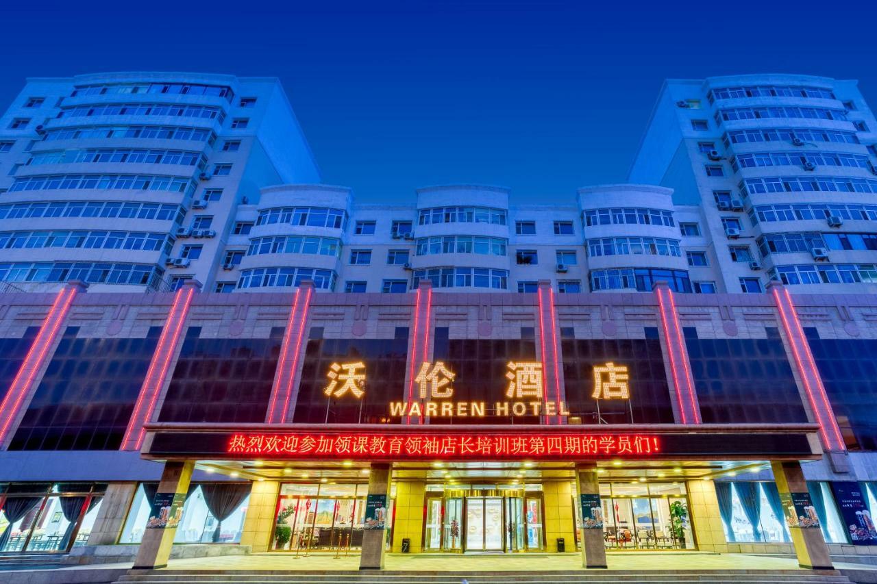 Changchun Warren Hotel Екстер'єр фото