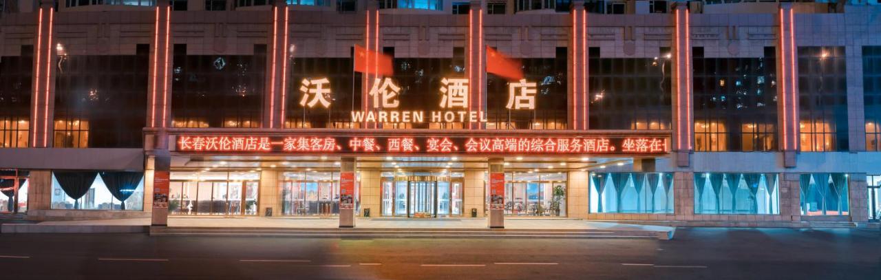Changchun Warren Hotel Екстер'єр фото